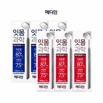 오너클랜 메디안 잇몸과학 치약 3개입 시린이 치은염 프로폴리, 레드스트롱민트