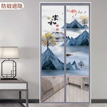 모기장문 사사 문발 맞춤 모기차단 자사 방문 침실 유아안전문, C01-F89-프라이버시 반차폐 산수화봉제
