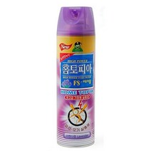 홈토피아에어졸(라벤다) 400ml, 상세페이지 참조