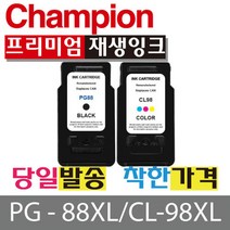 챔피온 캐논재생잉크 PG88 CL98, CL98 칼라, 1개