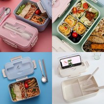직장 회사 도시락통 전자레인지 샐러드 다이어트 소풍 피크닉 헬스 식단 조절 런치박스, 핑크