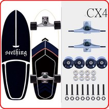 GEELE 서프스케이트보드 카버보드 랜드서핑 트럭CX4, AE