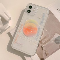 핫티몰 레인보우 나이스 우주 프린팅 투명 풀커버 젤리 휴대폰 케이스