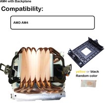 CPU쿨러 고품질 CPU 쿨러 115X 2011 6 히트 파이프 듀얼 타워 냉각 9cm 팬 지원 인텔 AMD X79 X99 X58 Ryzen 냉각, 8.AM4 with Backplane - no fan