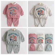 겨울 아동 주니어 키즈 유아 베이비 남아 여아 곰돌이 기모 맨투맨 티셔츠 조거 바지 상하세트 어린이집 등원룩 스쿨룩 남매룩 형제룩 자매룩 쌍둥이룩 커플룩 츄리닝 상하복 세트