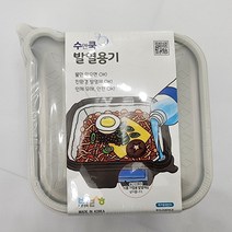 발열용기 3개 1세트 불없이 물만 있으면 끊이고 데우는 수액쿡 발열용기 국내생산 발열제, 발열용기 1세트 (3개)