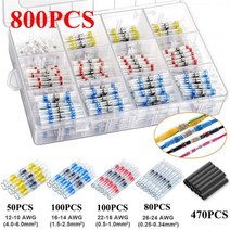 6.5인치 벤츠스피커 스파크스피커 4인치 스피커 600PCS 열 수축 버트 방수 용접 씰 와이어 커넥터 키트 자동차 터미널 키트 케이블 글 랜드 연결 마린, 800pcs