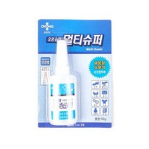 도자기 그릇 목재가구 보수용 순간접착제 가죽 강력본드 금속용 나무 세라믹