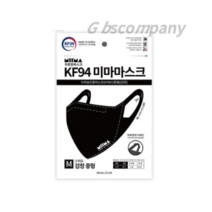 미마마스크 보건용 마스크 중형 KF94, 1개입, 180개, 0 Black (검정)