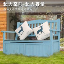 세이프스토리지 야외보관함 데크박스 창고 조립식창고 보관함 의자, 옵션2, 1개