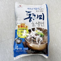 CJ 동치미물냉면 1816g x 1개, 아이스보냉백포장