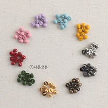소잉홀릭 인형단추 콩단추 미니 써클 10컬러 03536, 흑니켈