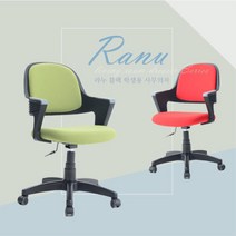 초등학생 1학년 높이조절 바퀴달린의자 아동용 키즈체어 주니어 어린이책상 유아 아이, 핑크