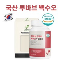 루바브 뿌리 추출물 국내산 100% 르바브 백수오 추출 분말 가루 알약 캡슐 라폰티신 효능 40대 50대 중년 여성 여자 추천 식약처 해썹 인증 rhubarb, 1개, 120정