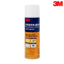 3M 그래픽아트 스프레이 접착제 - 강력접착제 클리너 (320ml), 1개