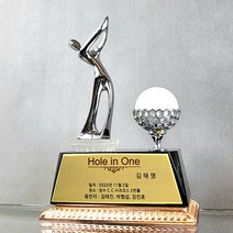 좋은상패 순금판 홀인원트로피 이글패 싱글패 골프트로피 JH28