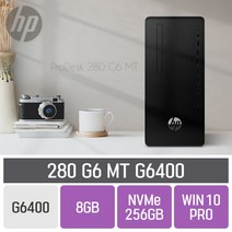HP 데스크탑 프로데스크 280 G6 MT G6400 [CPU G6900 무상 업그레이드], 램8GB + SSD 256GB + WIN10 PRO