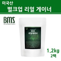 마른사람 단백질 보충제 프로틴 게이너 살찌는 쉐이크 초유 MBP단백질 엠비피 유단백추출물 분말 가루 균형 365 아침 식사대용 WPC 농축유청 웨이 bcaa l-아르기닌 포대, 2개