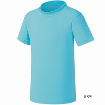 [ UDT180 ] 연옥색/민트색/국산/유치원/초등학교/학생/30수/순면티/라운드/아동용/어린이집/티셔츠/반소매티/여름티/반팔티