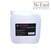 N-Tool 엔툴 블러드퍼플 철분제거제(원액) 20리터 말통, 1개