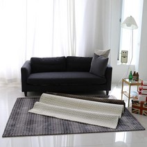 발릴라꼬띠 와이드러그 150X200cm