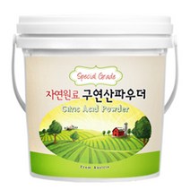 [샤본다마] 자연원료 구연산파우더 1.5kg