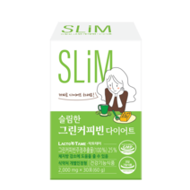 슬림한 다이어트 그린커피빈 추출물 분말 가루 스틱 2 000mgx30포 생두추출물 그린빈 클로로겐산 체지방감소