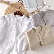 아날로이드 남성 헨리넥 린넨셔츠 여름 빅사이즈 마 셔츠 무지남방 AST12