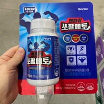 해브잇 맨파워 쏘팔메토 1000mg x 100캡슐