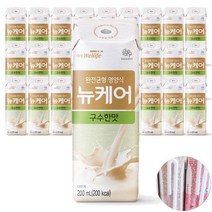 뉴케어 환자영양식 구수한맛 200ml 30팩, 30, 200