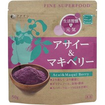 FINE 파인 슈퍼푸드 [아사이&맥베리 50g] 폴리페놀 독자적인 음식효소 베티타아제 배합 활성산소제거 [건강유지식품], 단일