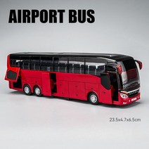 공항 버스 모형 다이캐스트 리무진 에어포트 미니카 미니어처, 레드