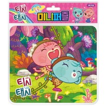 티시태시 미니퍼즐:, 티시태시 미니퍼즐, 학산문화사 편집부(저),아이누리, 아이누리