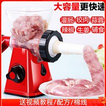 간식만들기 머신 츄러스기계 휴계소 놀이공원, 빨간색  케이싱으로 큰 두꺼운 높이