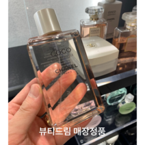샤넬 코코 마드모아젤 바디 오일 200ml 매장정품 영수증전송, 1개