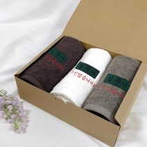 군인제작수건 부대 명찰 군대수건 자수 타올 곰신 군인선물, 1개, 160g-C-해군