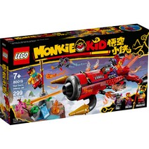 LEGO 80019 - 레드썬의 인페르노 제트 / 레고 몽키 키드