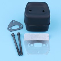 Jonsered 2036 2040 용 머플러 배기 소음기 키트 전기 톱 개스킷 냉각 팬 볼트 530069415 교체 예비 부품