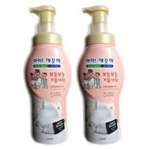 아이깨끗해 보들보들 거품샤워 바디워시 너리싱케어/카밍릴리프 2개