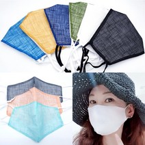 무지 마마스크 성인용 뛰어난 통기성 안면 밀착