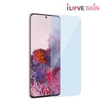 알럽스킨 갤럭시S20 기스복원 풀커버 액정보호필름 2매 G981N, 1개