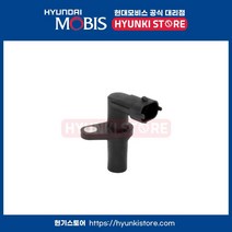 센서크랭크 샤프트포지션 (3918003000)