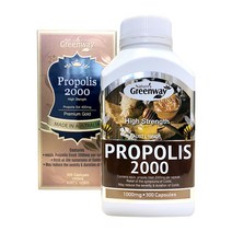 호주 네이쳐스 그린웨이 프로폴리스 2000mg 300캡슐 PROPOLIS 플로폴리스 면역력 캡슐 알지알지몰 3개 세트