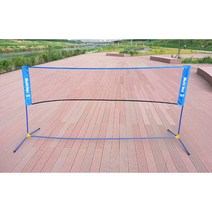 뉴스포츠 멀티네트 (3m), WRZ 2571-10[3m]