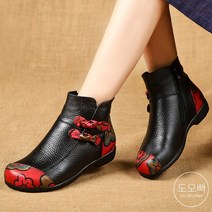도오빠 비루니 여성 가죽 앵클 부츠 기모 단화 숏 부티 꽃무늬 미들 여자부츠