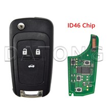 스마트키복사 스마트키고장 자동차디지털키 스마트키개조 Chevrolet Cruze Sail Orlando Malibu Aveo Spark, [2] 3BT, [1] 315 Mhz