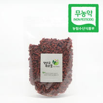 청양군특산물조합 무농약구기자 300g, 특산물무농약구기자300g, 1개