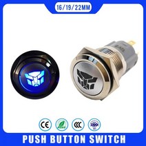 자동차 맞춤형 잠금 고정 전원 푸시 버튼 스위치 LED 조명 자동차 시동 스피커 벨 경적 16mm 19mm 22mm 3V 5V 12V 24V 220V, 22mm + momentary reset, LED red