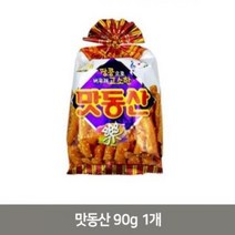 프리미엄 해태 맛동산 90g 1개 과자 스낵 어린이 간식, 해당 상품 선택하기