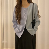 반반 배색 투톤 유니 가디건